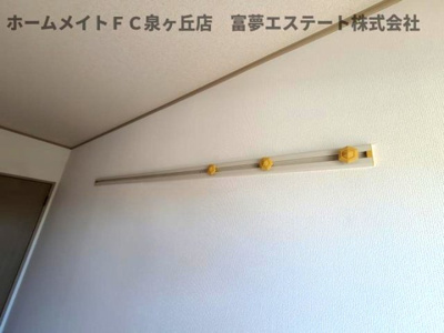 【その他】 | 紙屋ハウス5番館E棟 | ハンガーフック付き