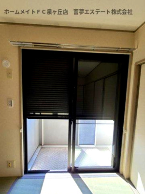 【セキュリティ】 | 紙屋ハウス5番館E棟 | 電動シャッター付き