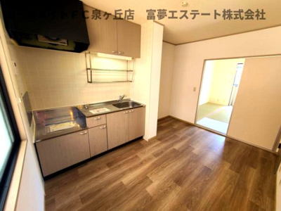 【居間・リビング】 | 紙屋ハウス5番館E棟