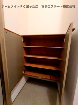 【玄関】 | 紙屋ハウス5番館E棟