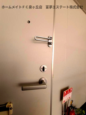 【玄関】 | 紙屋ハウス5番館E棟 | 玄関サムターン付き