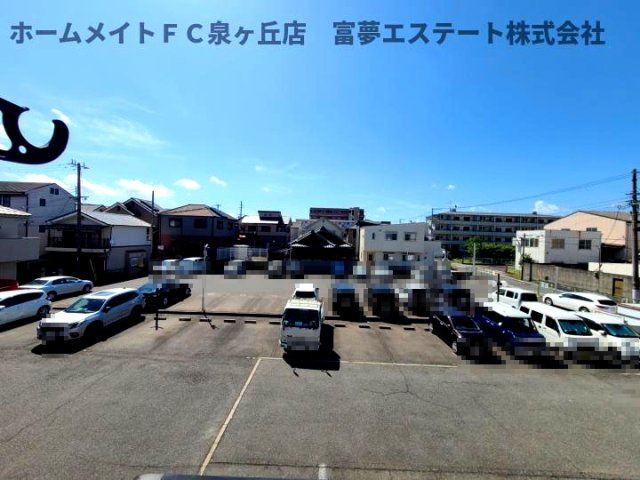 紙屋ハウス5番館E棟の展望