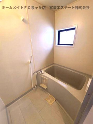 【浴室】 | 紙屋ハウス5番館E棟