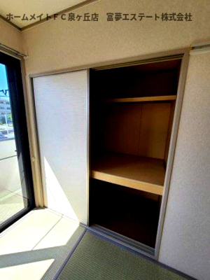 【収納】 | 紙屋ハウス5番館E棟