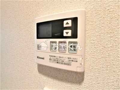 【設備】 | CREST COURT鷹取