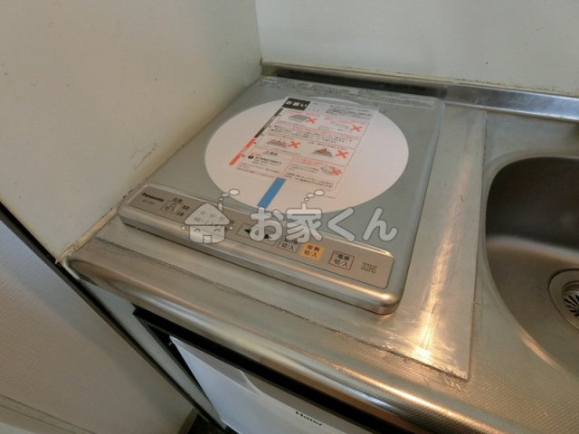 【設備】 | パークプラザ鷹取