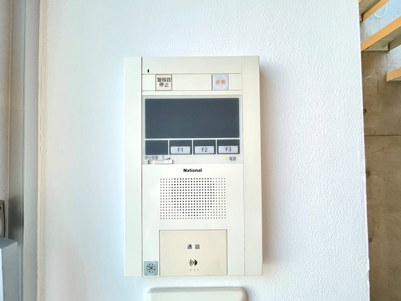 是空HORIKAWAのセキュリティ