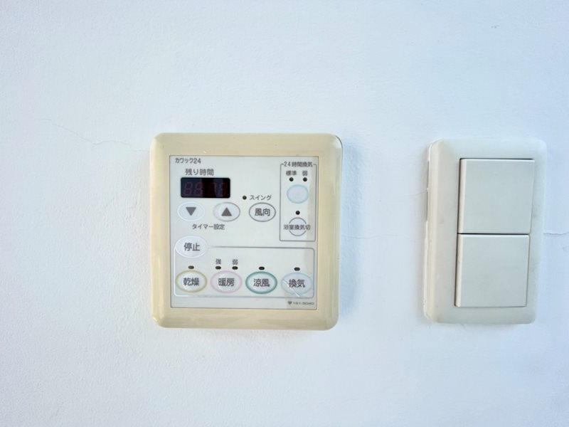 是空HORIKAWAの設備