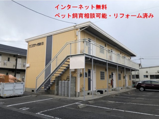 【外観】