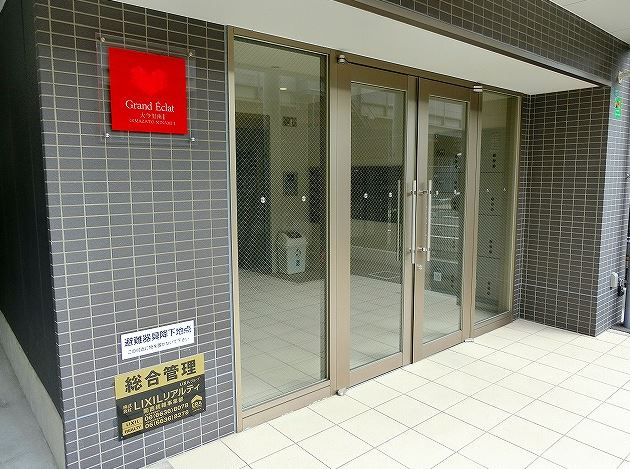 【エントランス】 | グランエクラ大今里南Ⅱ