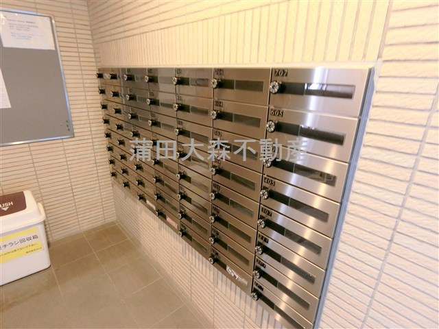 コンフォリア糀谷のその他共用部分
