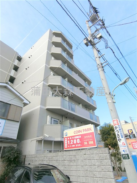 コンフォリア糀谷の外観