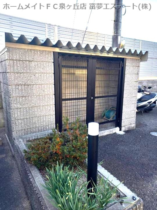ハイツ尾井のその他共用部分