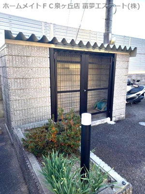 【その他共用部分】 | ハイツ尾井