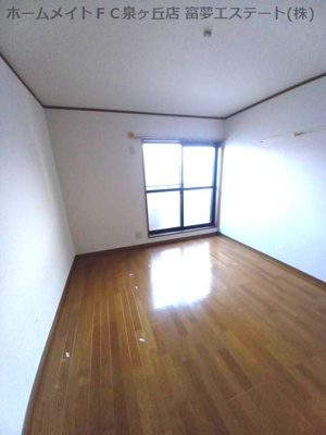 【内装】 | ハイツ尾井