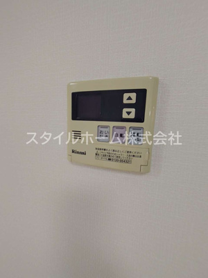 【設備】 | バイオ２１　１５－２１ | 別部屋写真です。