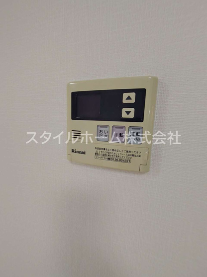 【設備】 | バイオ２１　１５－２１ | 別部屋写真です。