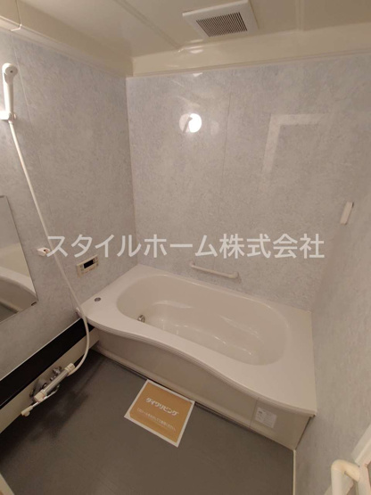 【浴室】 | バイオ２１　１５－２１ | 別部屋写真です。