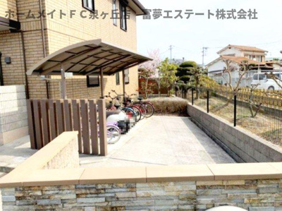 【その他共用部分】 | エーデル自由丘A棟