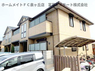 【外観】