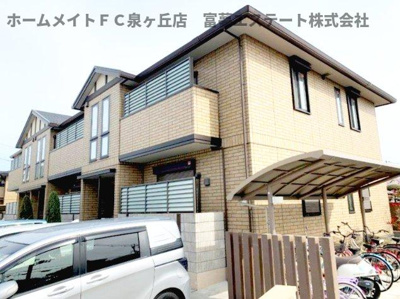 【外観】 | エーデル自由丘A棟