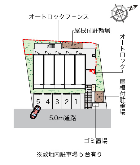 【駐車場】 | クレイノＭＩＲＡＩ