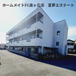 【外観】