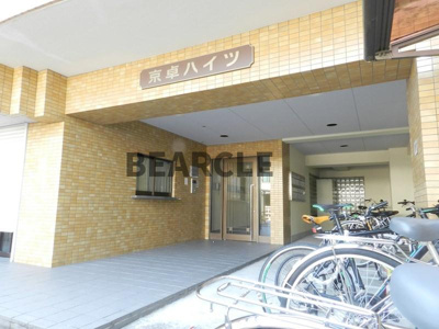 【ロビー】 | 京卓ハイツ