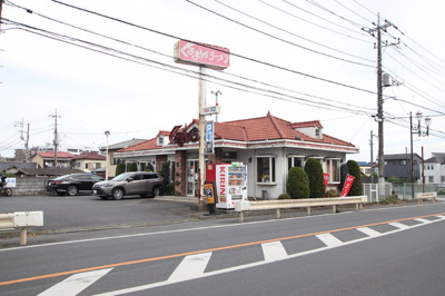 くるまやラーメン飯能南町店まで350m