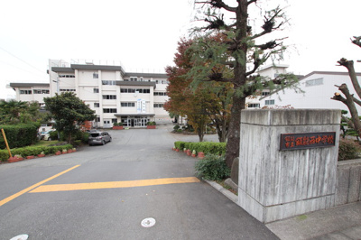 飯能市立飯能西中学校まで1600m