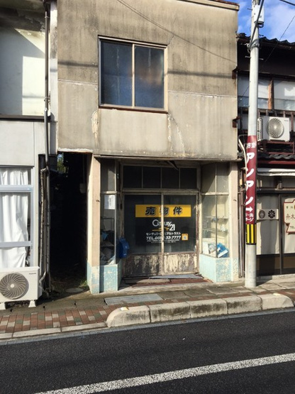 【外観】 | 松江市竪町売土地（５０１０）