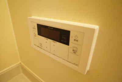 【設備】 | AQUA明石大久保 | 風呂場給湯リモコン