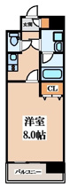 グランシス高井田の画像