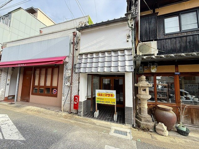 松尾邸