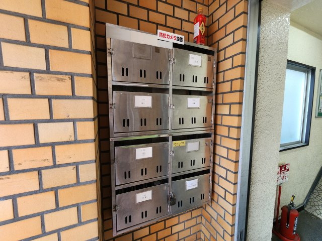 ハイム岡田のその他共用部分