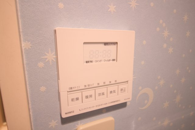 プラザハイツ二ツ屋C棟の設備