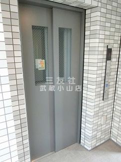 【その他共用部分】