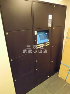 【その他共用部分】