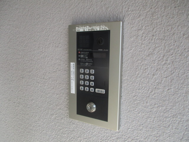 【セキュリティ】