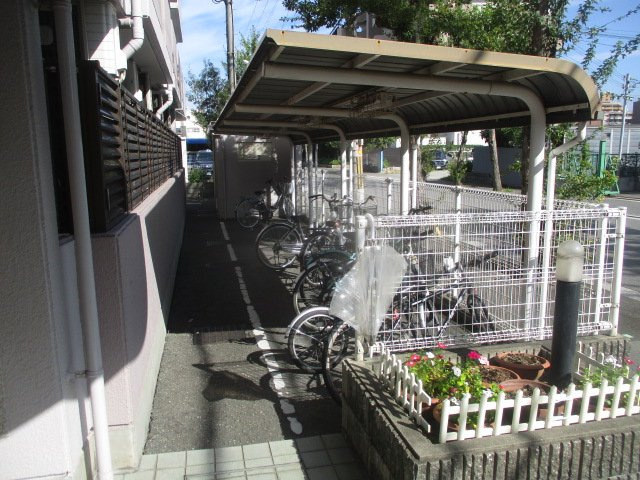 【その他】