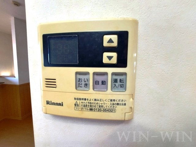 ガレージハウス リビオ禎紫園Ⅱの設備