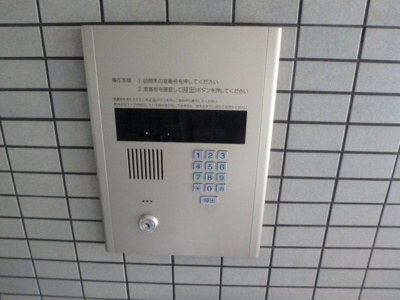 【セキュリティ】 | ラ・グリシーナ | 安心のオートロック
