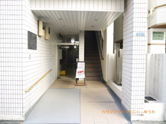 【エントランス】