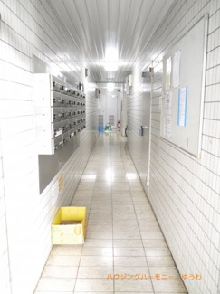 【その他共用部分】