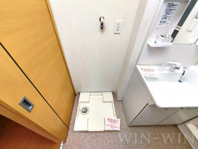 リバーサイド三晃 EASTの設備