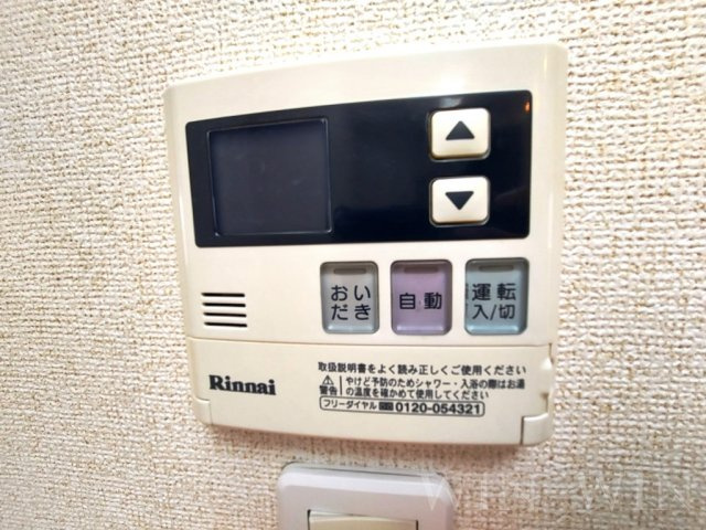 リバーサイド三晃 EASTの設備