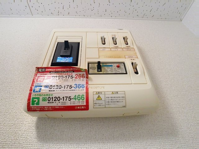 ロイヤルリーフの設備