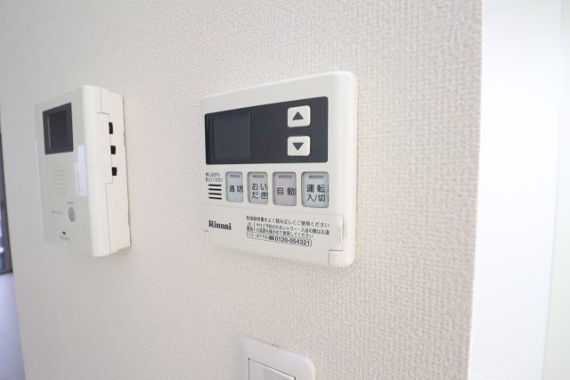 メゾンルピナスの設備