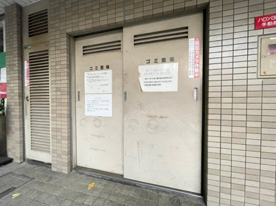 【その他共用部分】 | TGCマンション第9