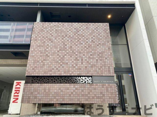 サヴォイラルカンジュの外観|《オーナーチェンジ物件》落ち着いた雰囲気の外観です！
